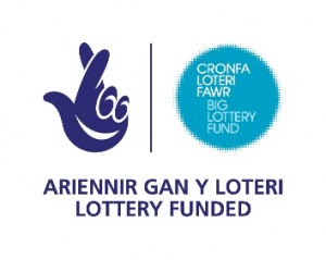Big Lotery Fund_logo